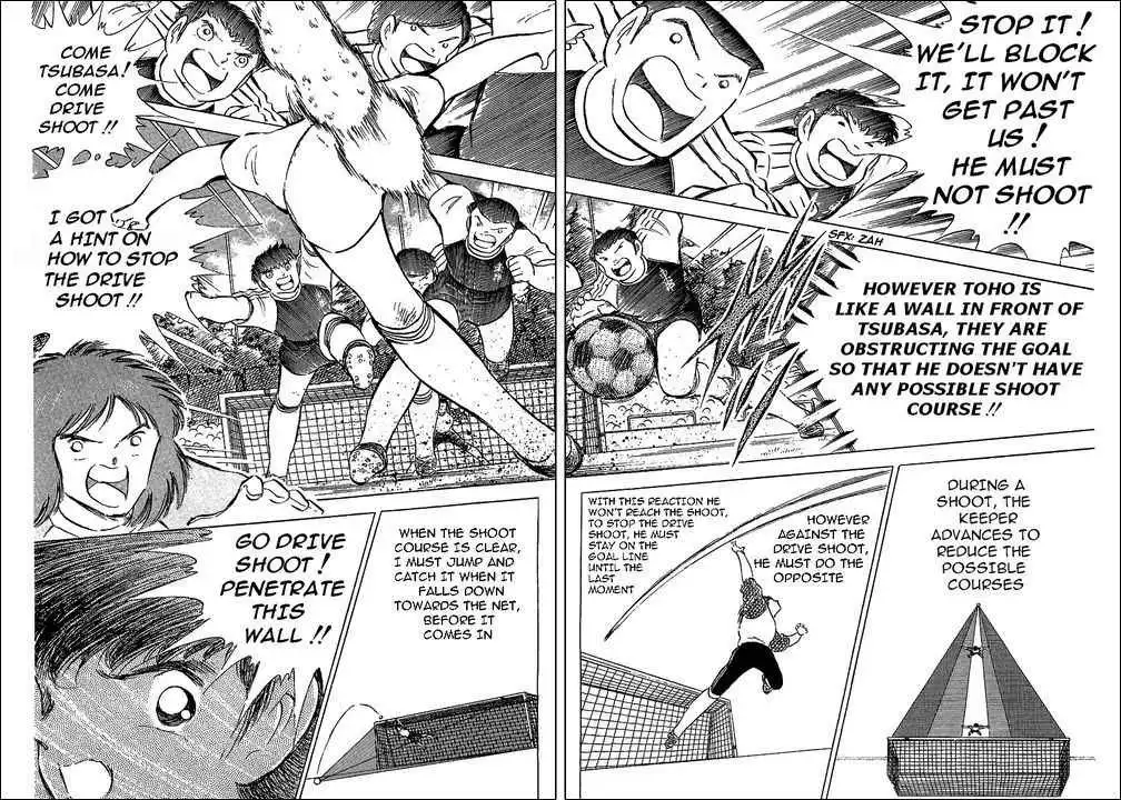 Captain Tsubasa Chapter 77 26